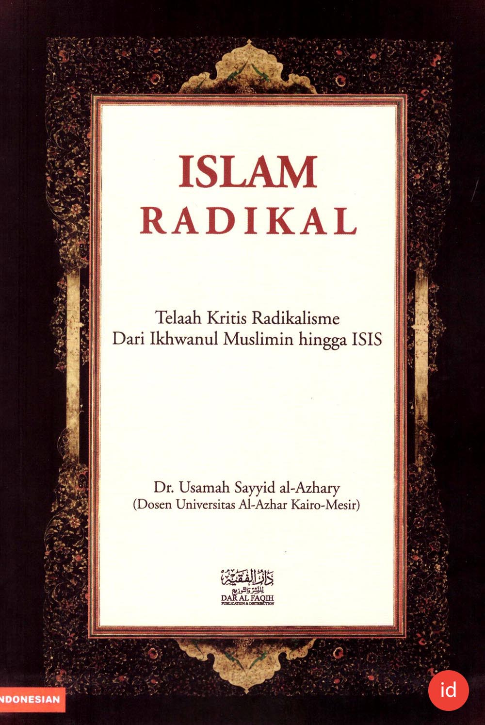 haqq_mubeen-indonesian